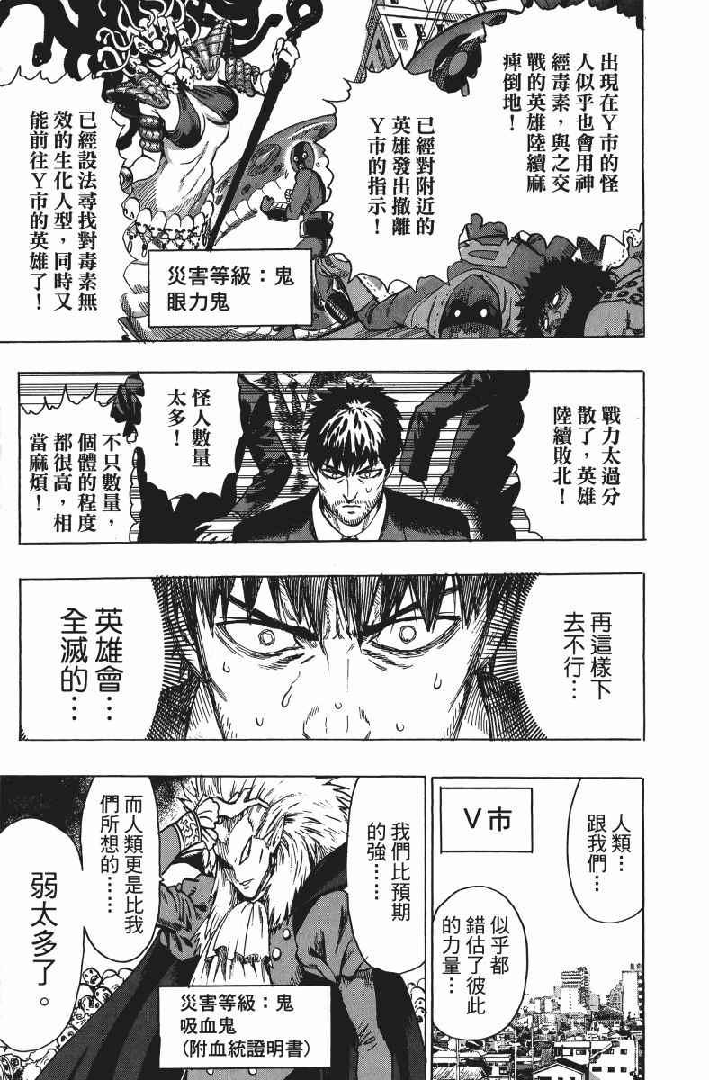 第11卷171