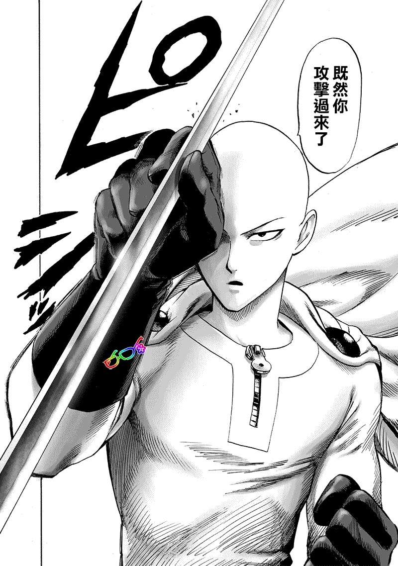 第160话 驱动骑士18
