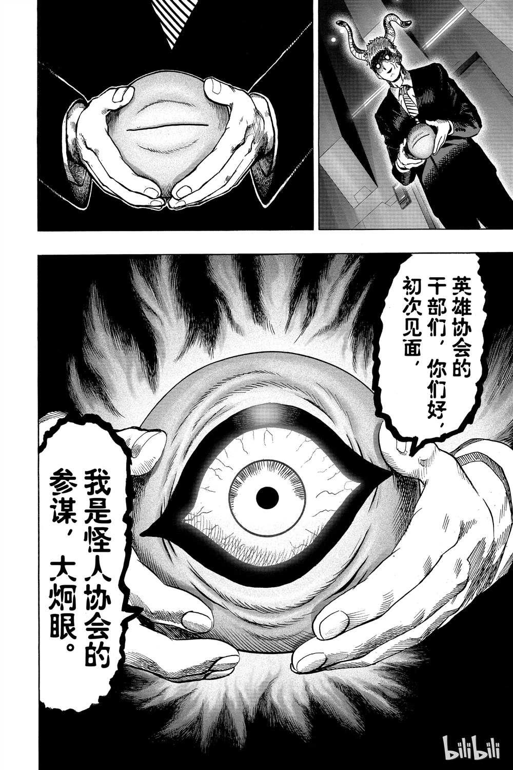 第15卷106