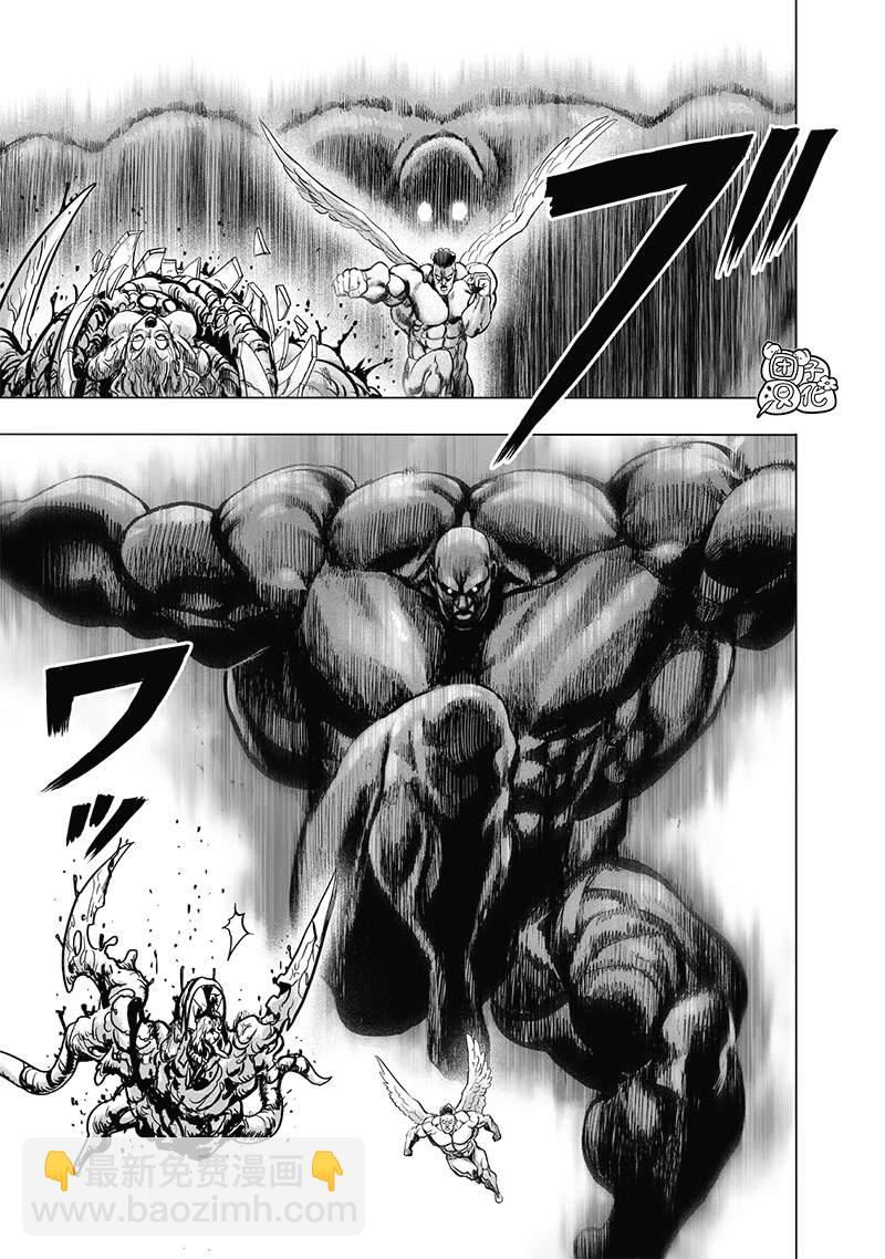 第183话 ABYSS20