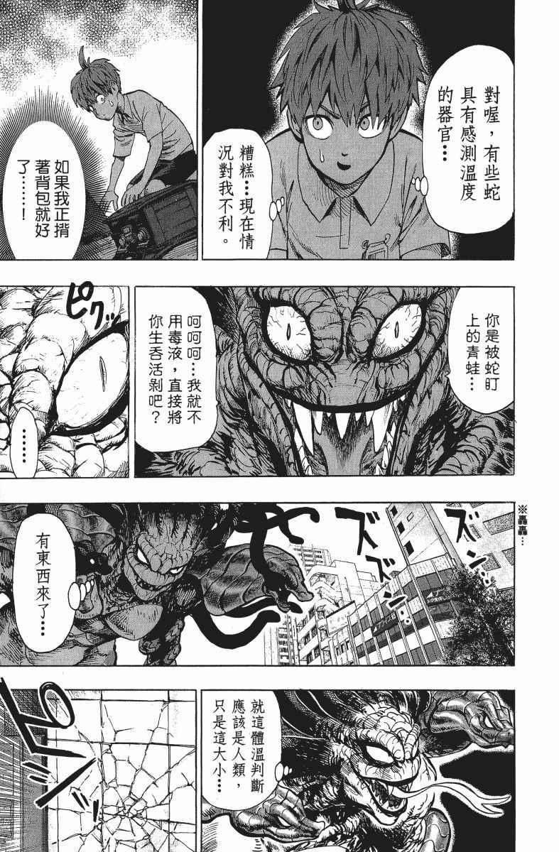 第12卷181