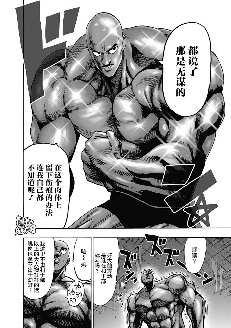 原作版01201