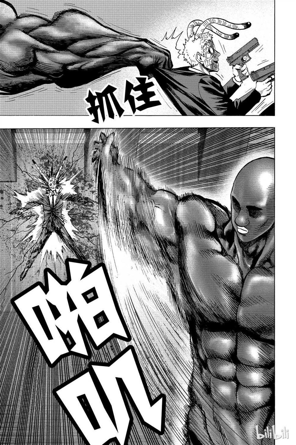 第15卷115