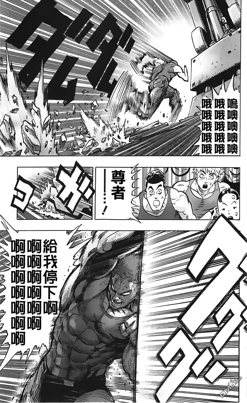 与小龙卷0110