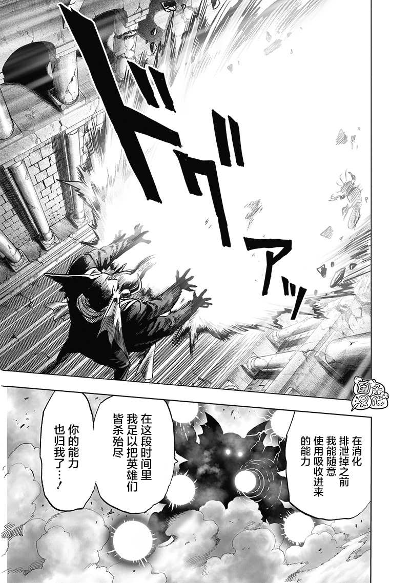 原作版01147