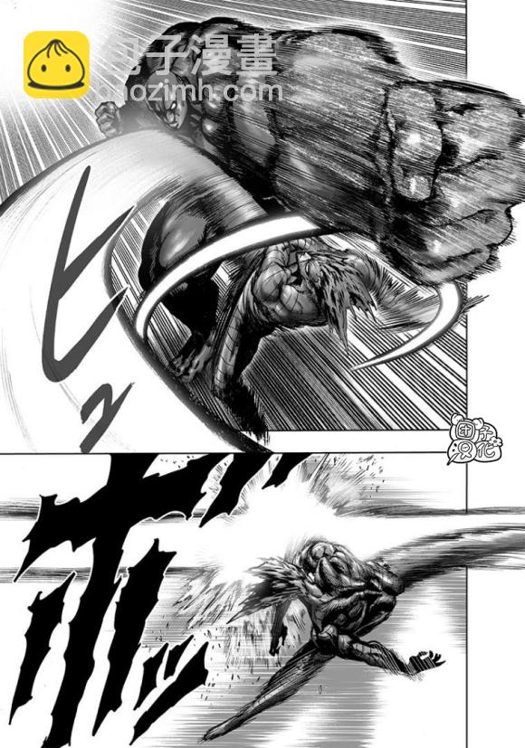 第171话11