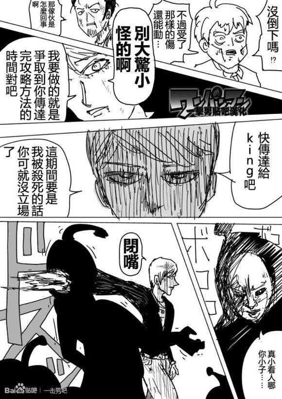 原作版7624
