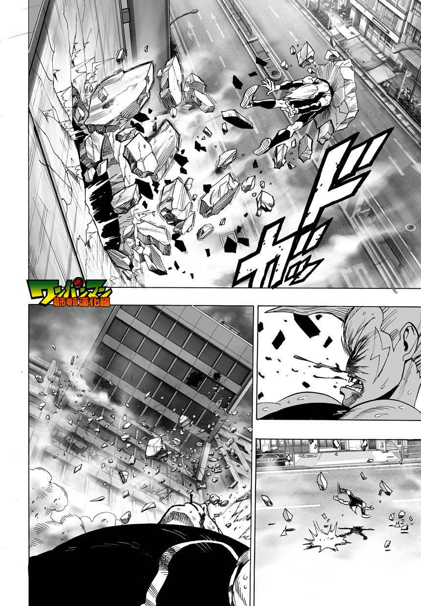 第31话16