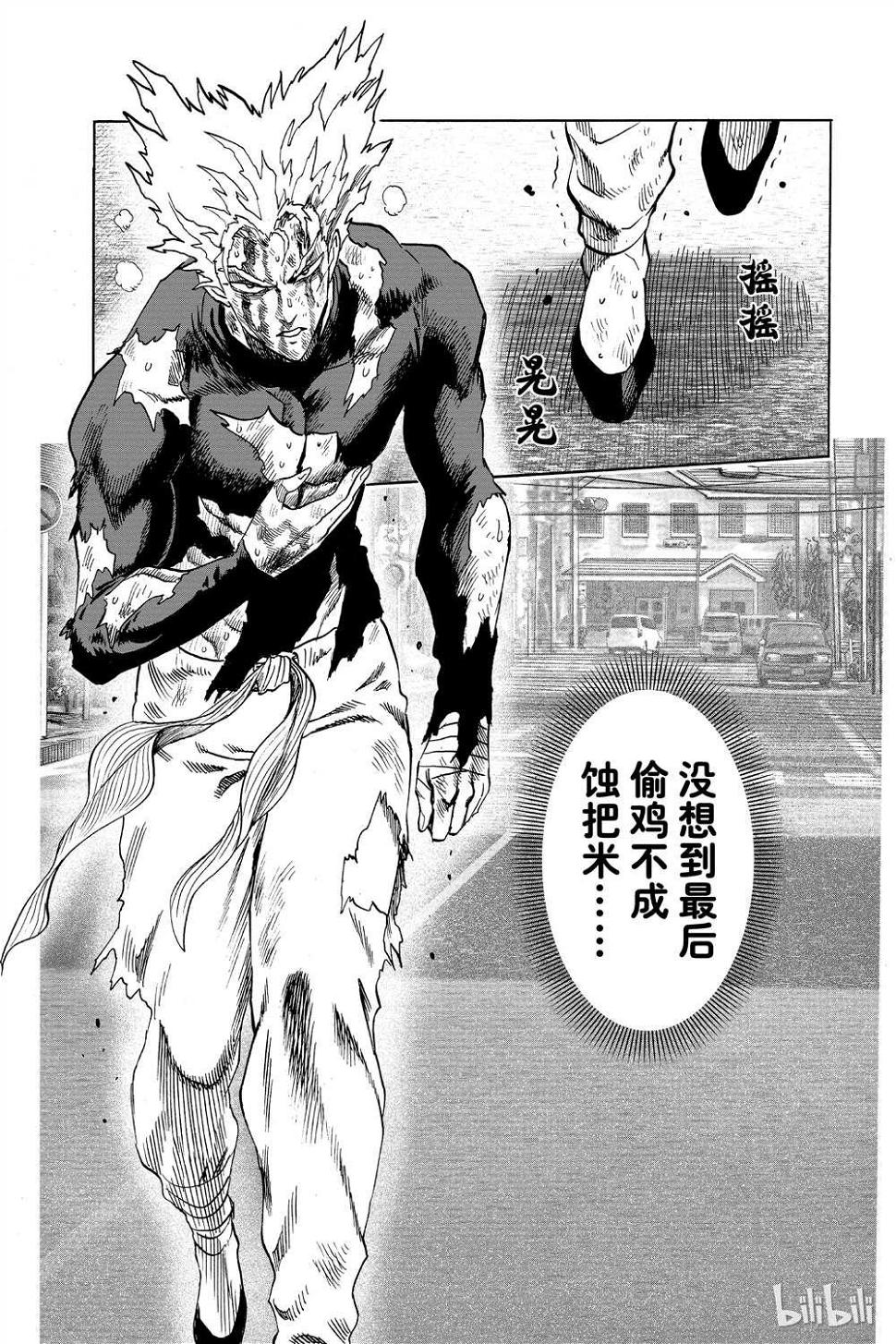第15卷40