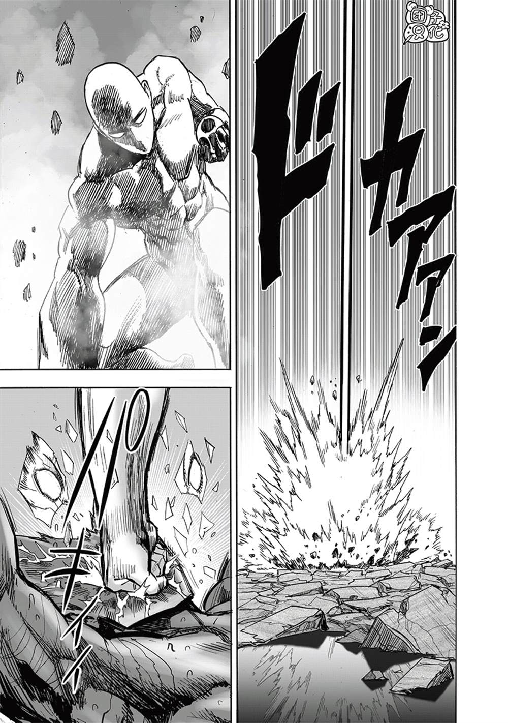 第213话 众神的觉醒33