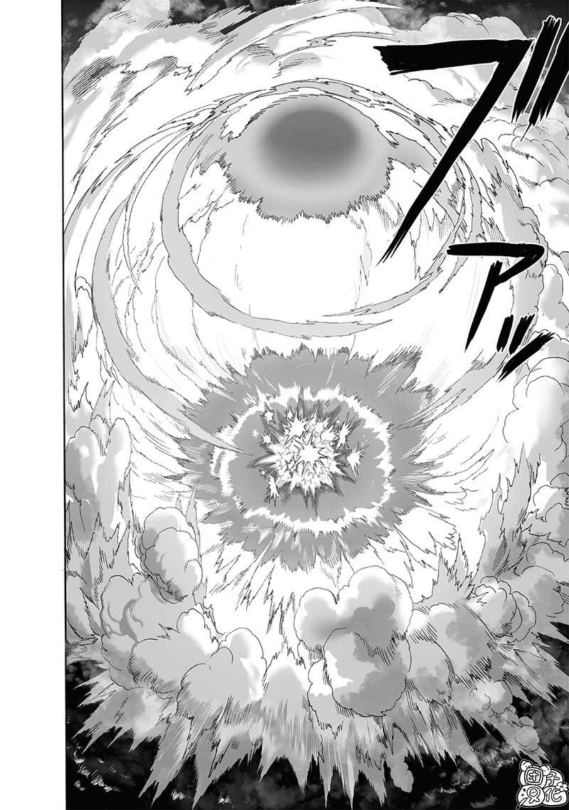 第210话17