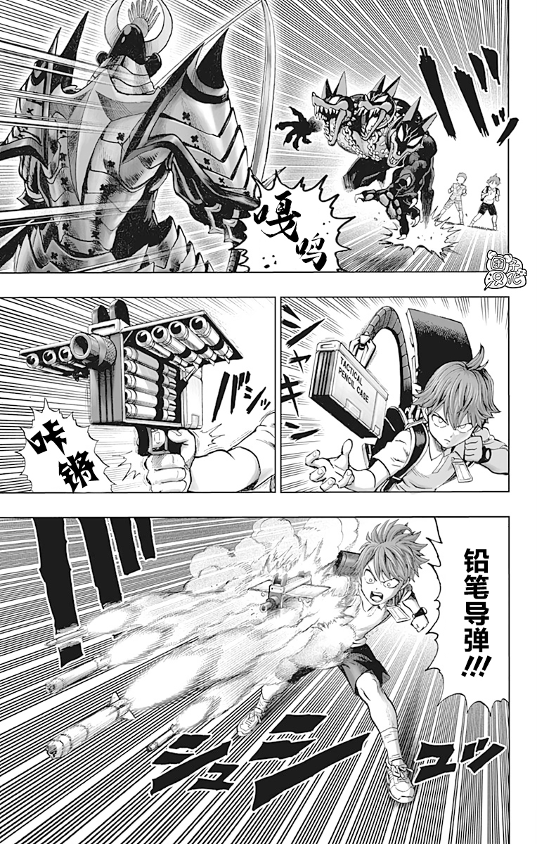 第21卷170