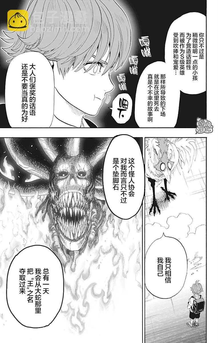 第21卷141