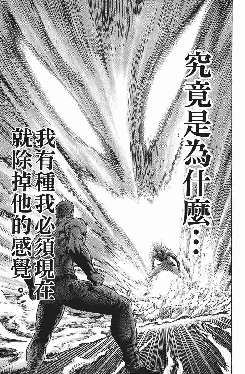 第9卷183