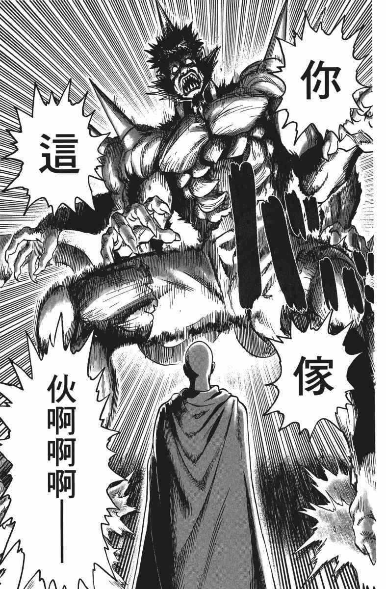 第14卷171