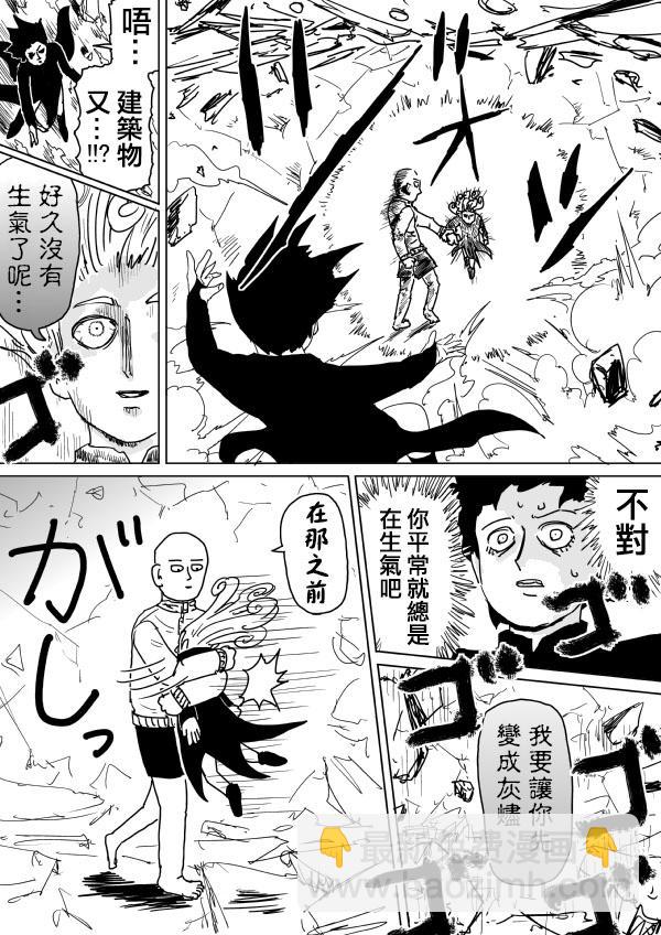 原作版103（1）5