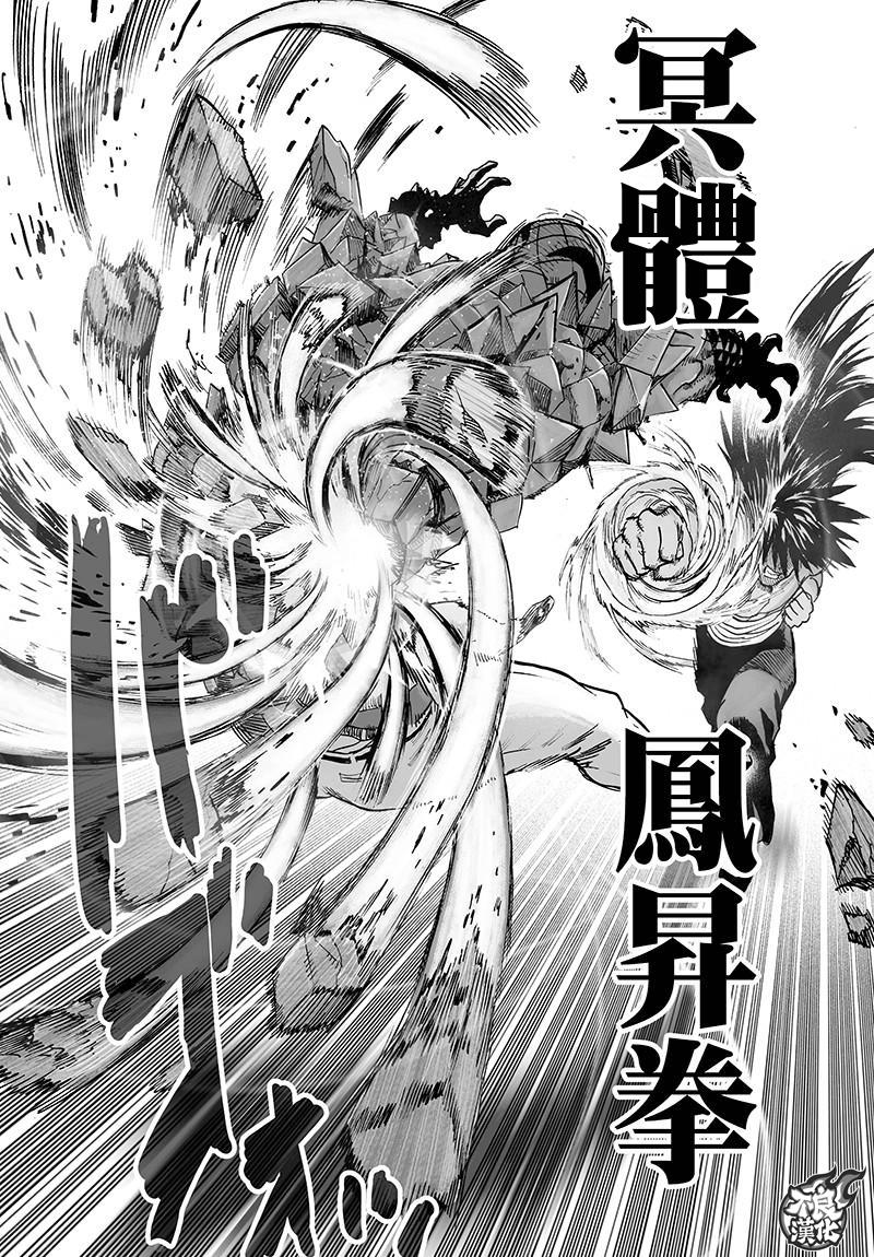 YJ特别番外短篇24