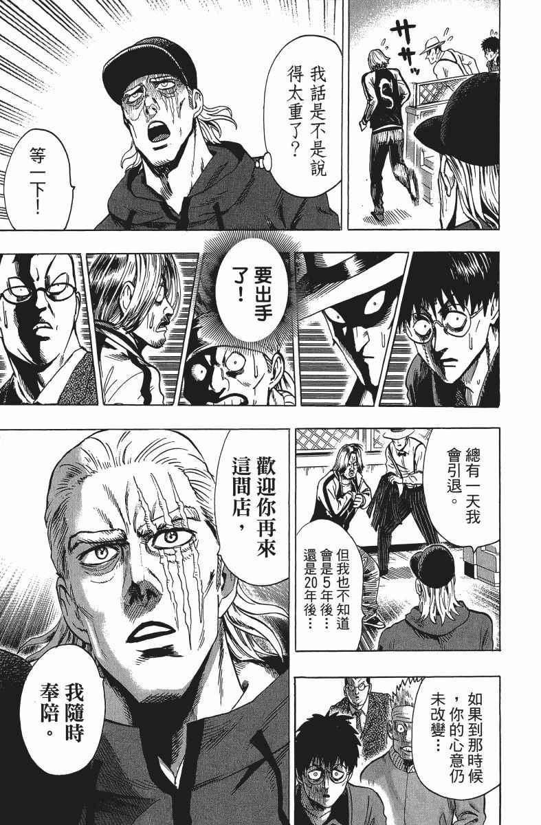 第12卷205