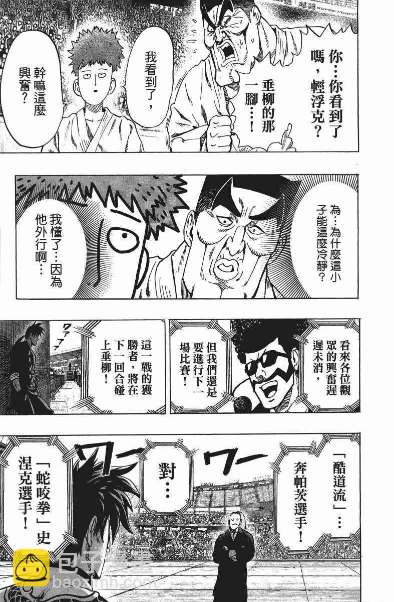 第12卷27