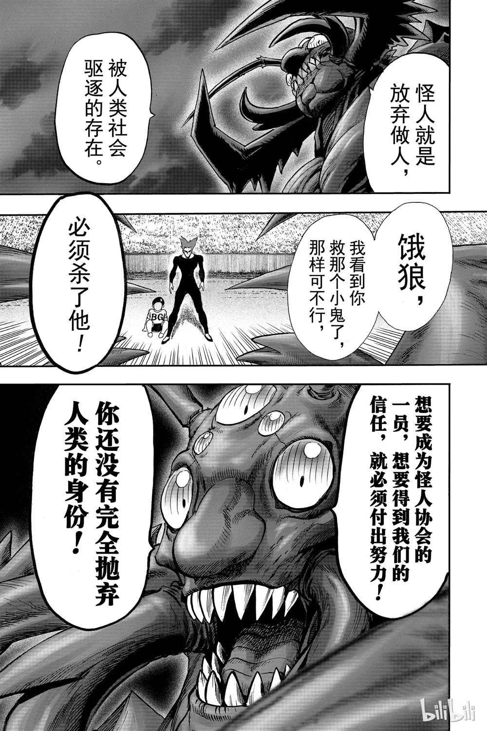 第18卷55