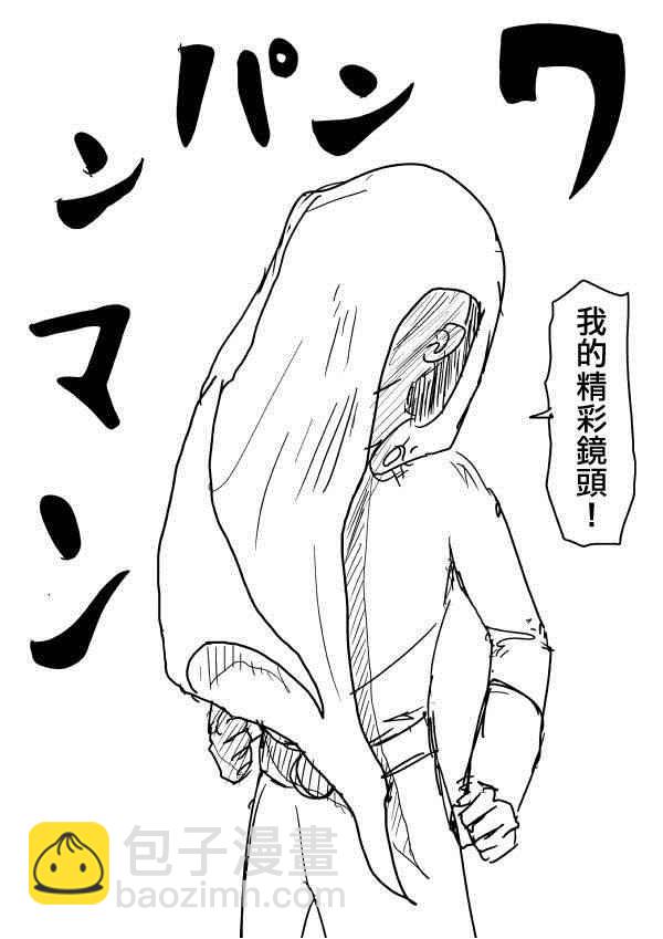 第三次人气投票60