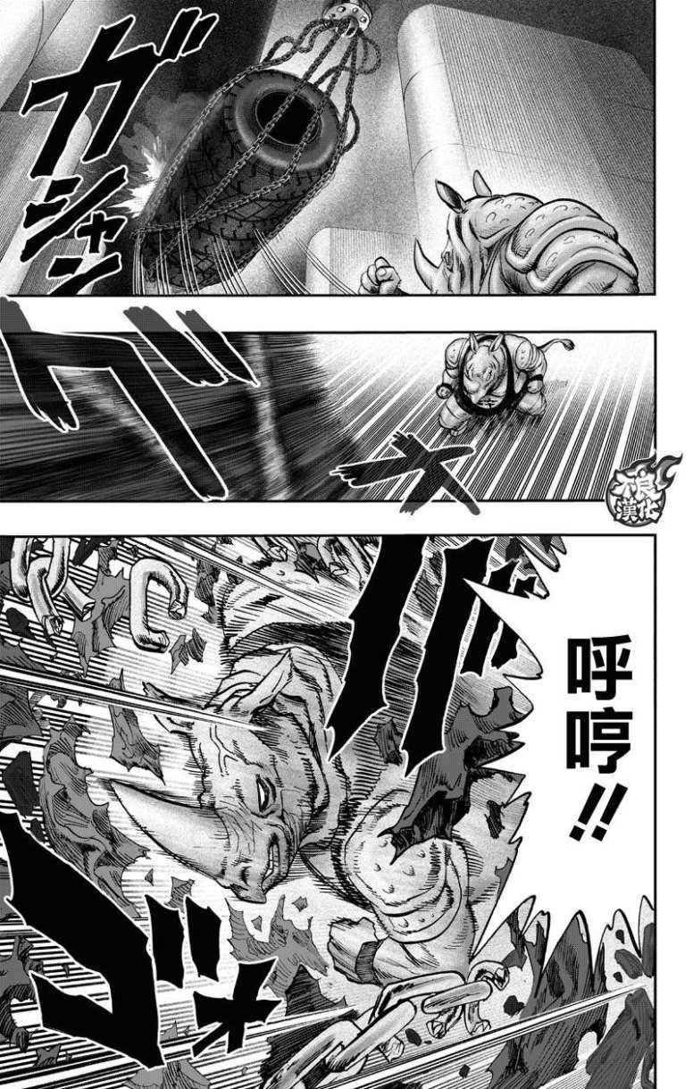 15卷番外34
