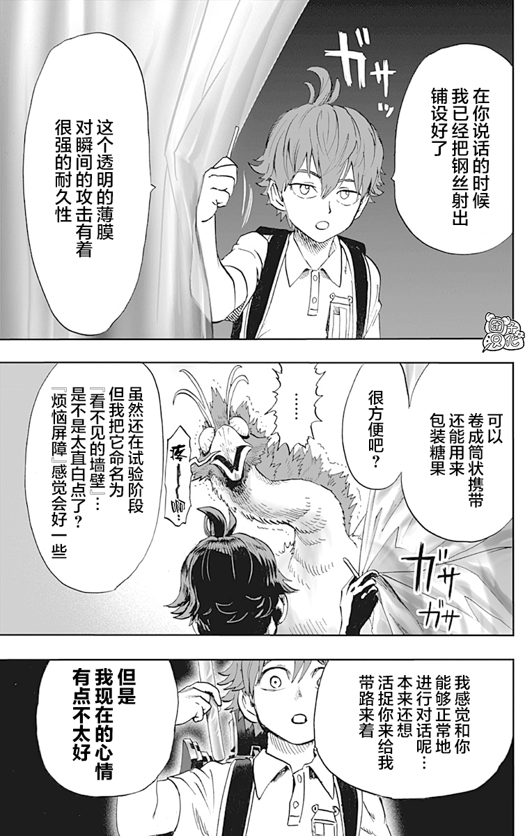 第22卷144