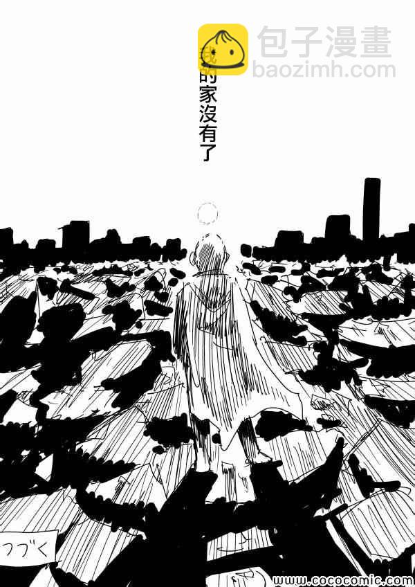 原作版95(1)8