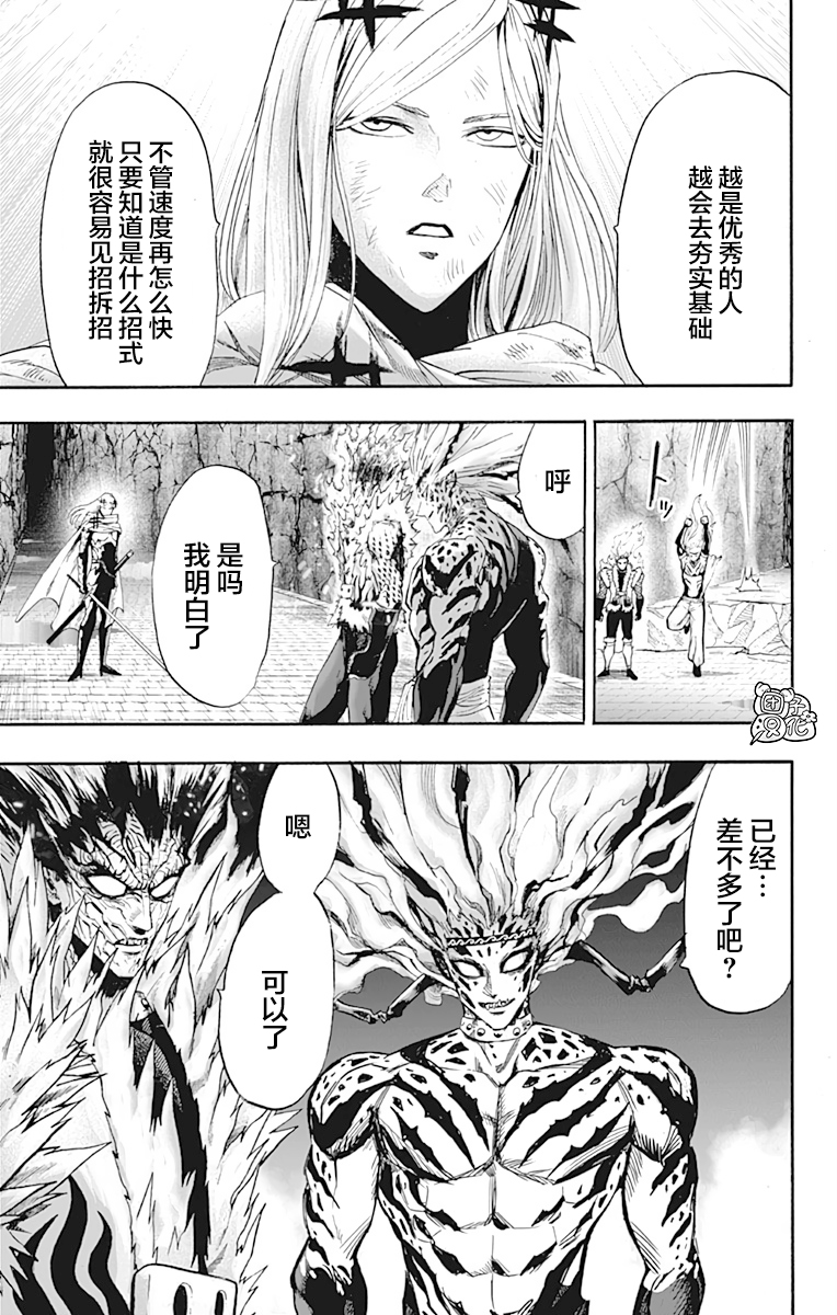 第22卷101