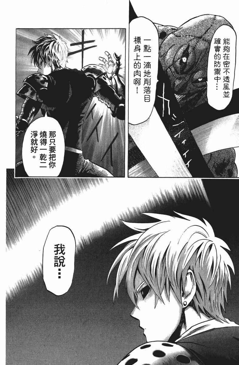 第12卷60