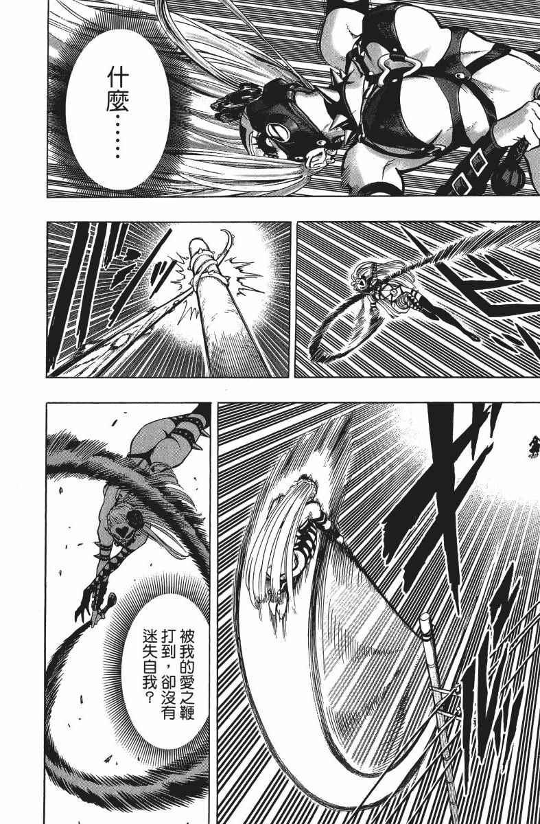 第12卷114