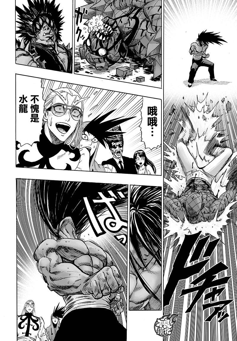 YJ特别番外短篇25