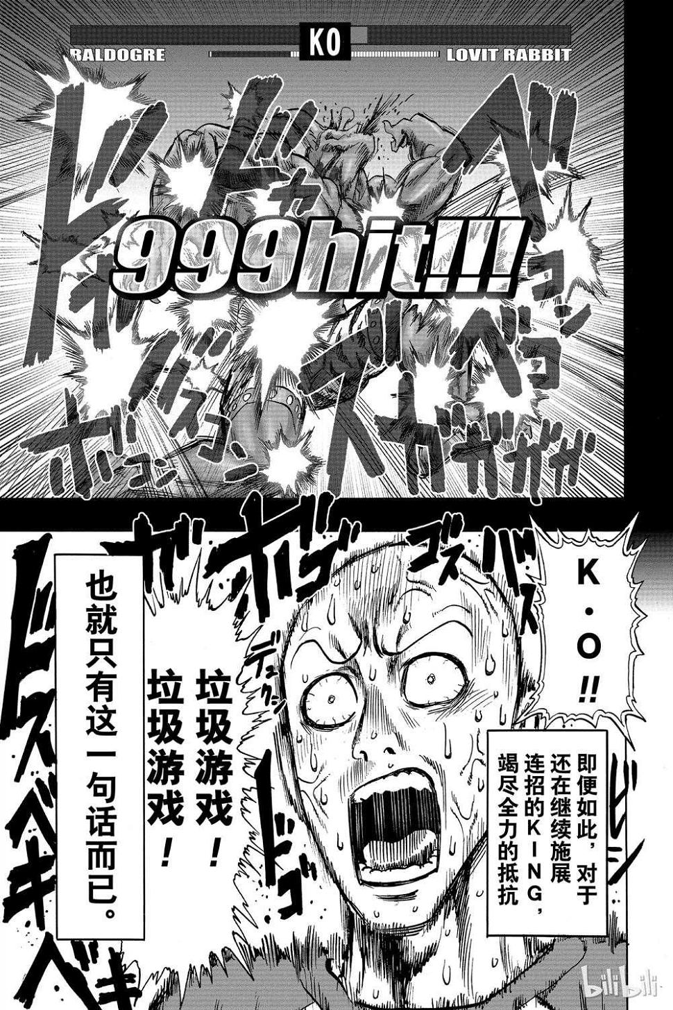 第15卷141
