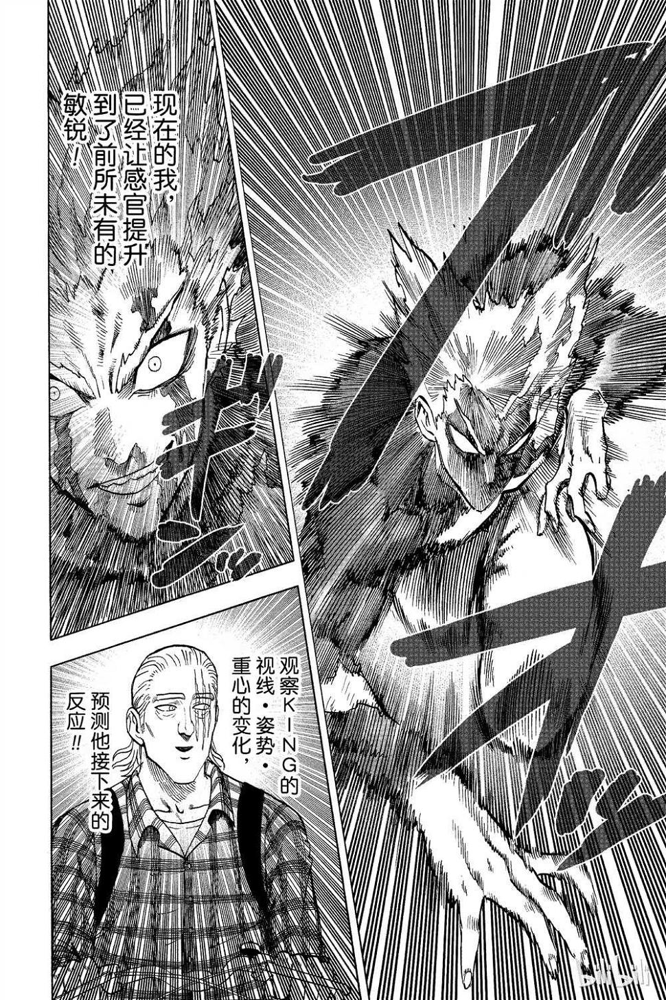 第15卷49