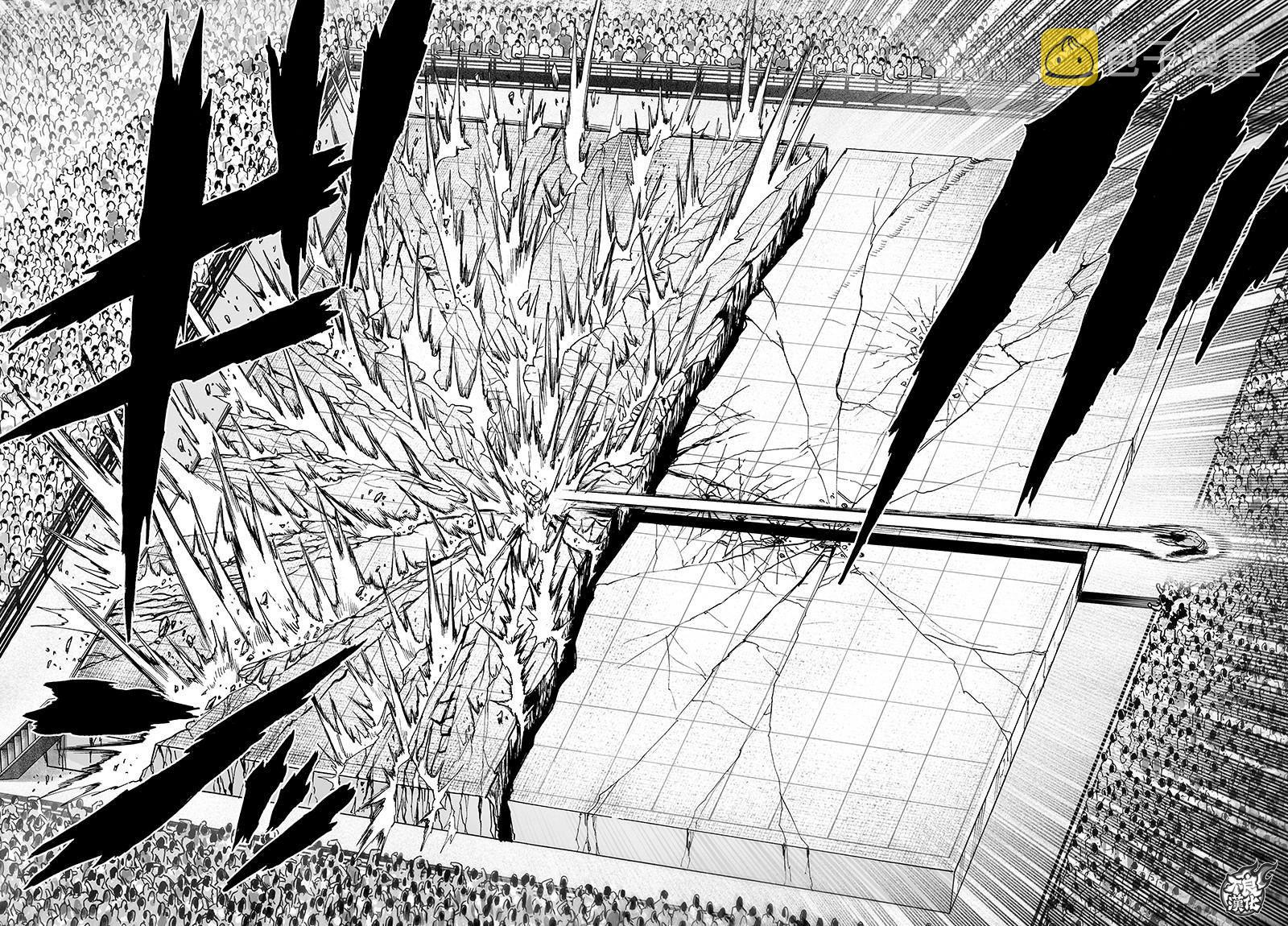 第109话 所谓武术…！！29