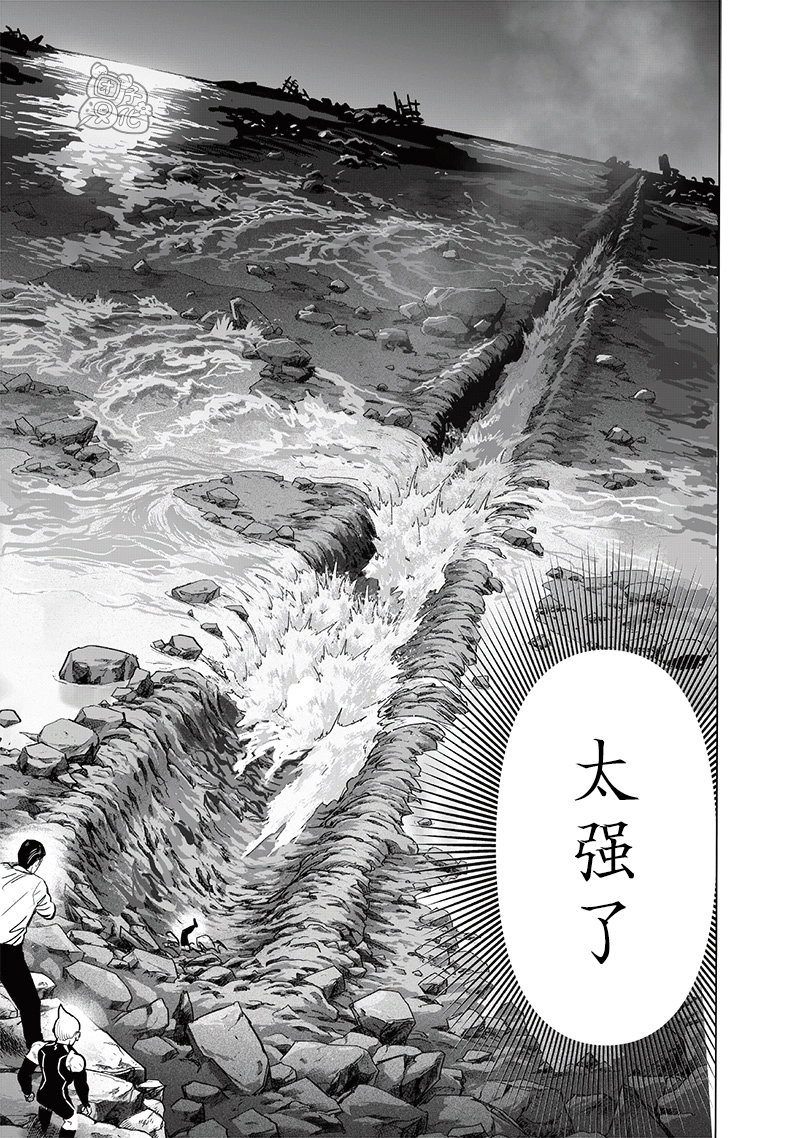 第207话 最棒的英雄17