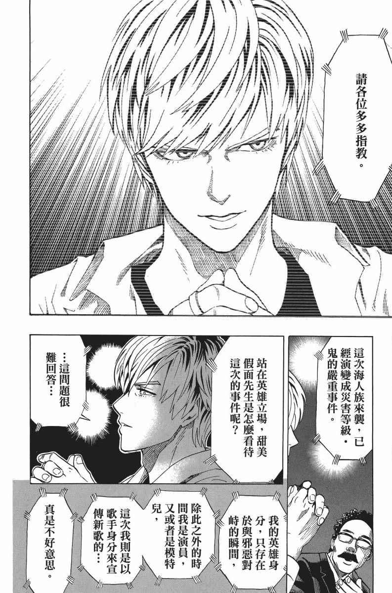 第5卷57