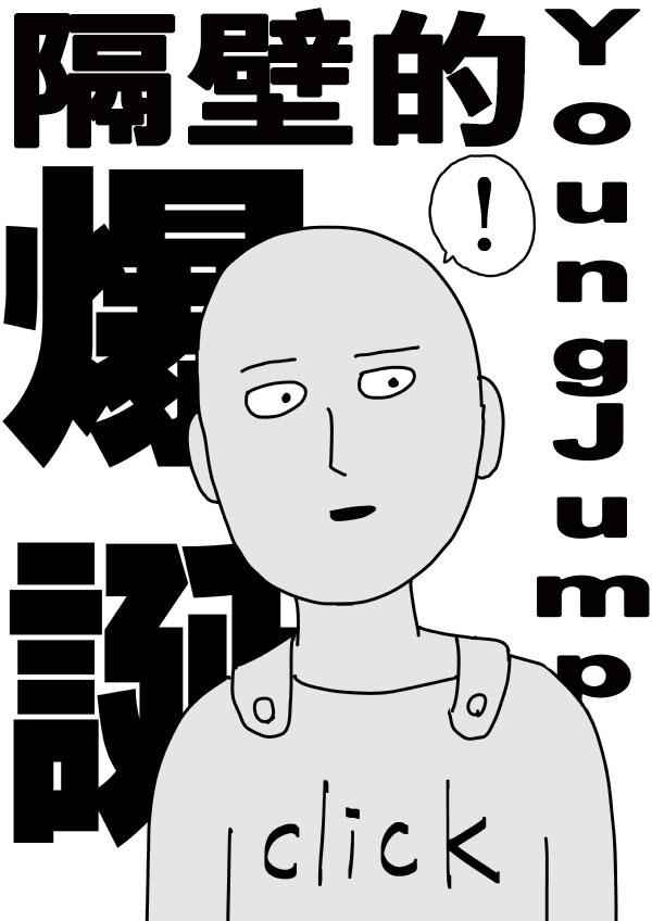 第95话90