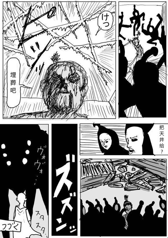 原作版6429
