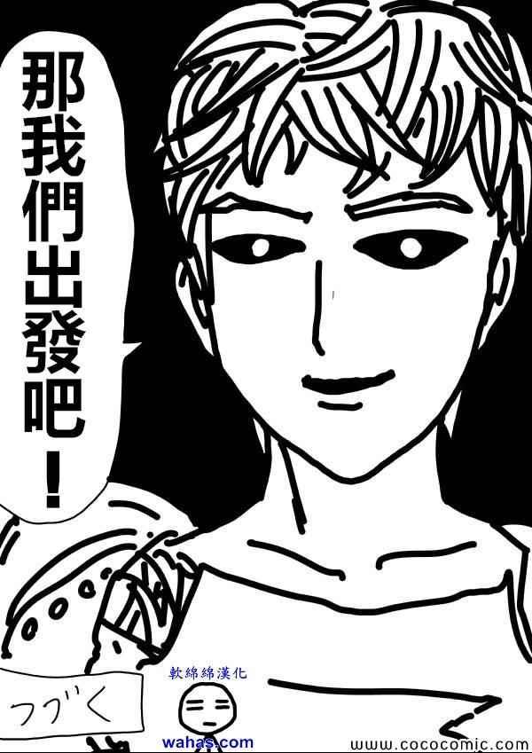 原作版1514