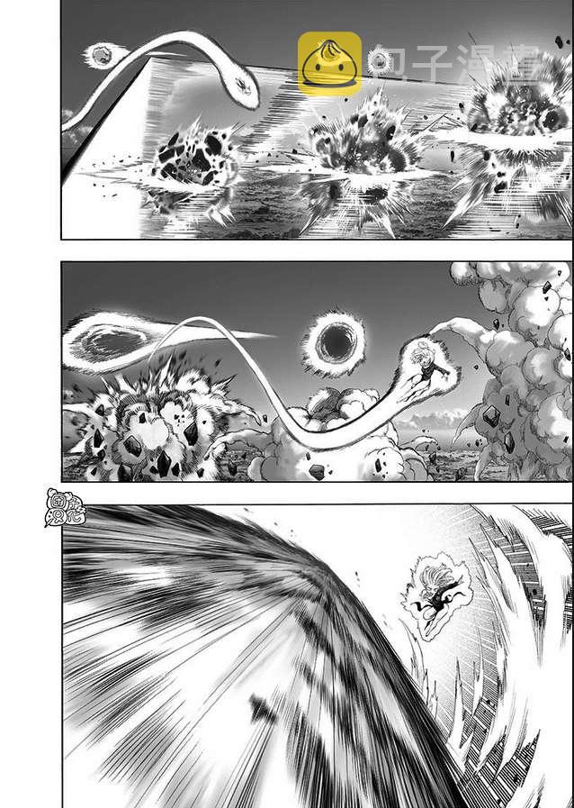 第176话 庞然大物7