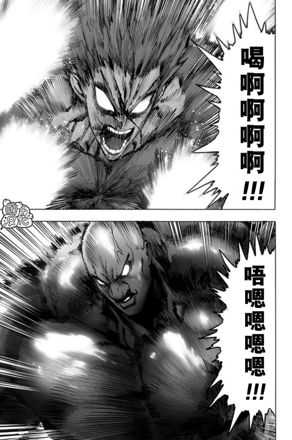 第171话0