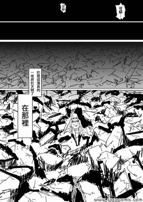 原作版95(1)7