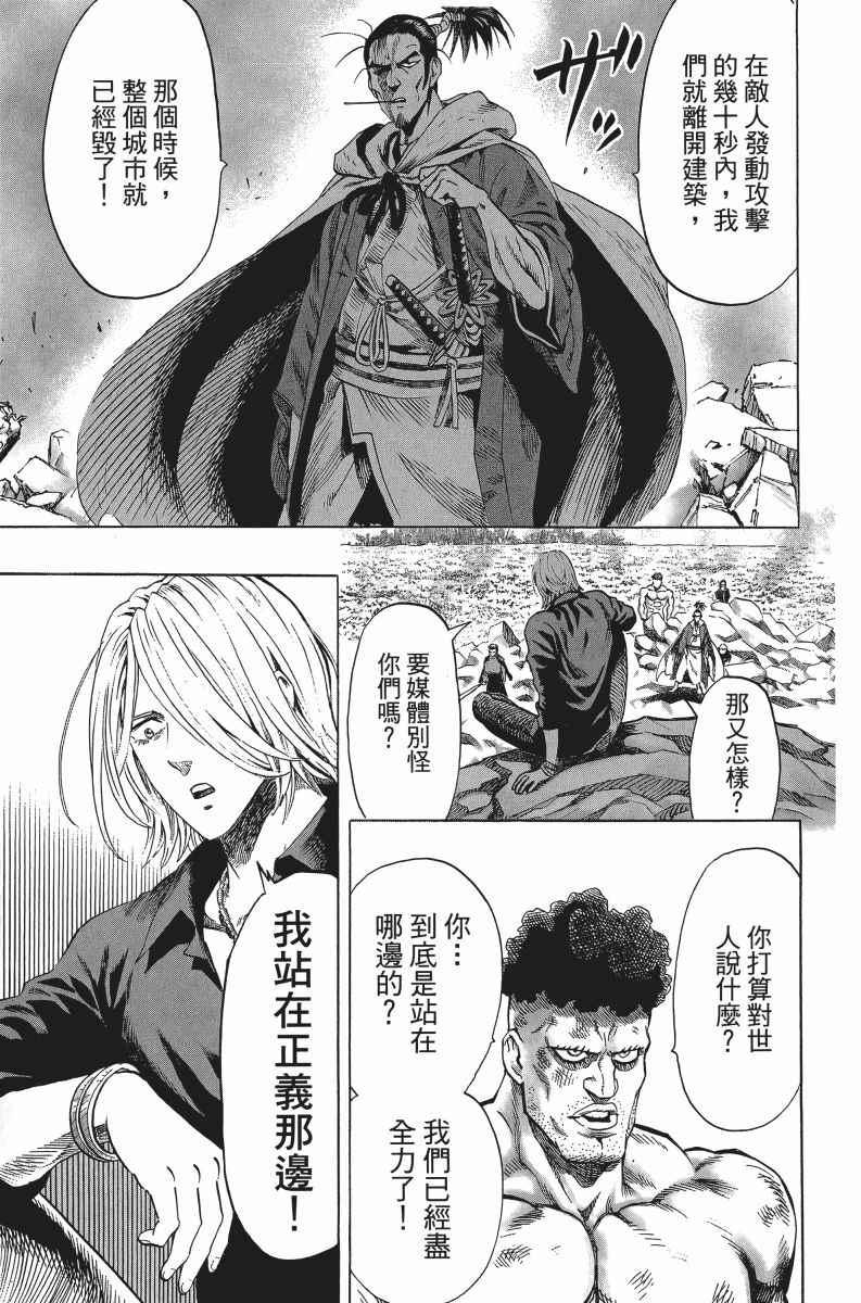 第7卷129