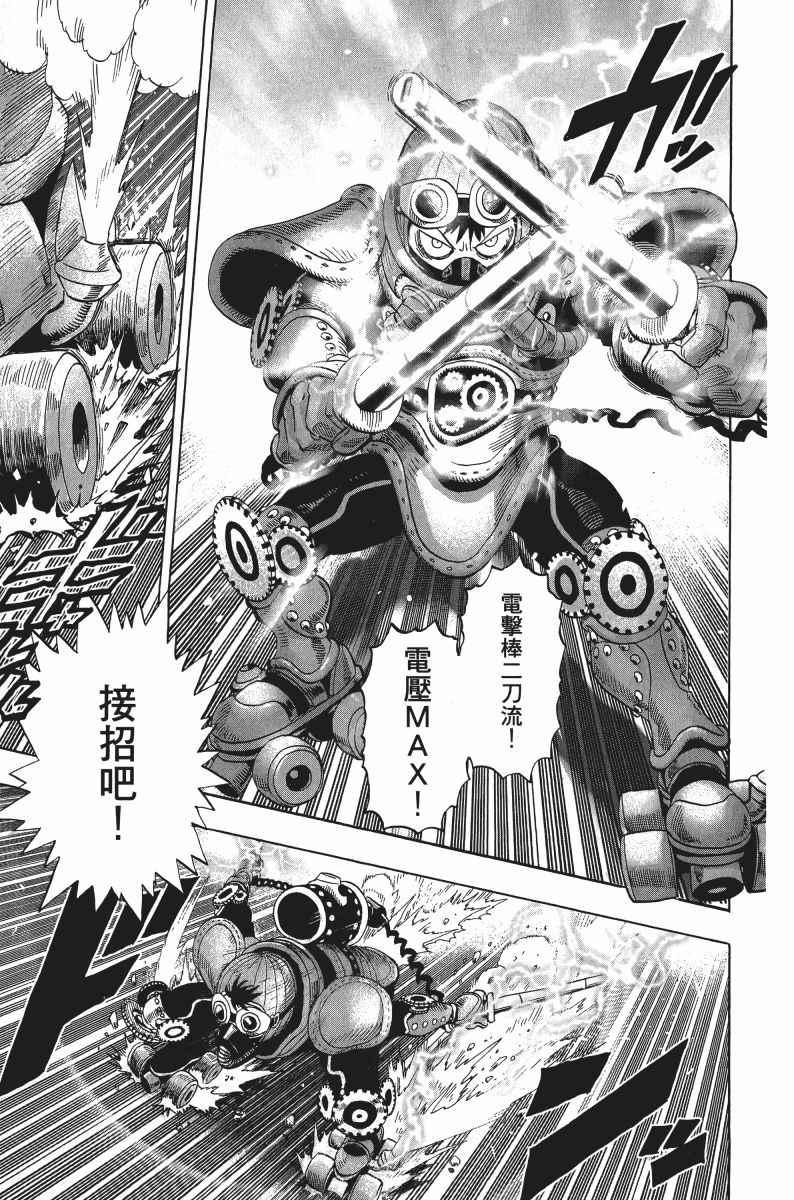 第8卷155