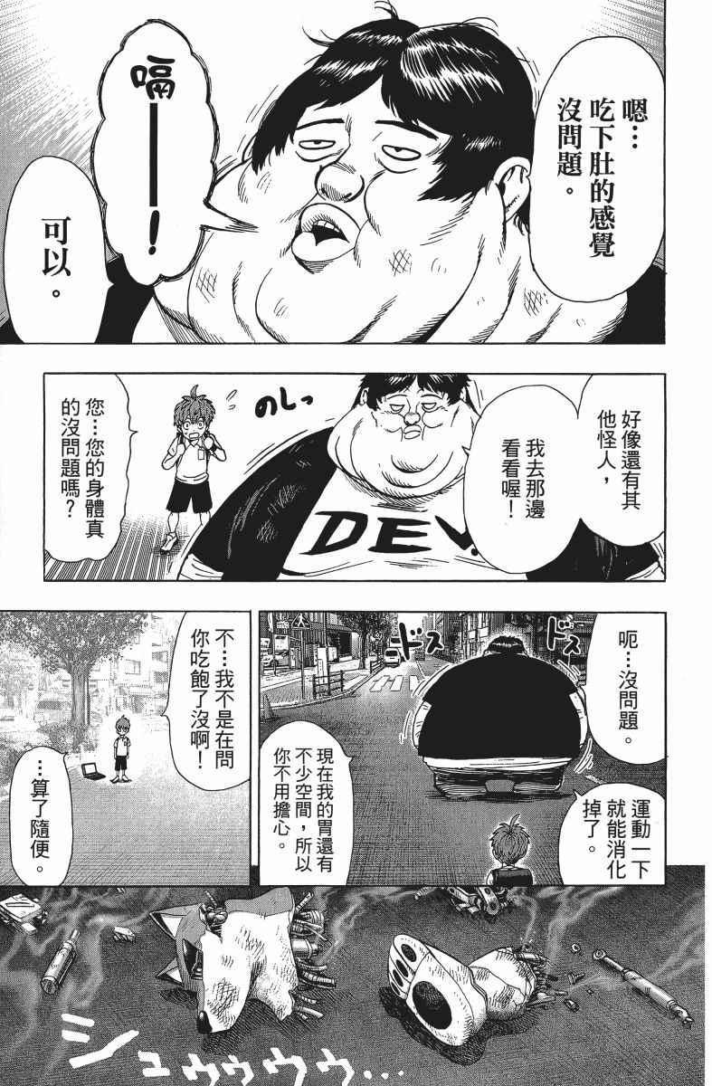 第12卷185
