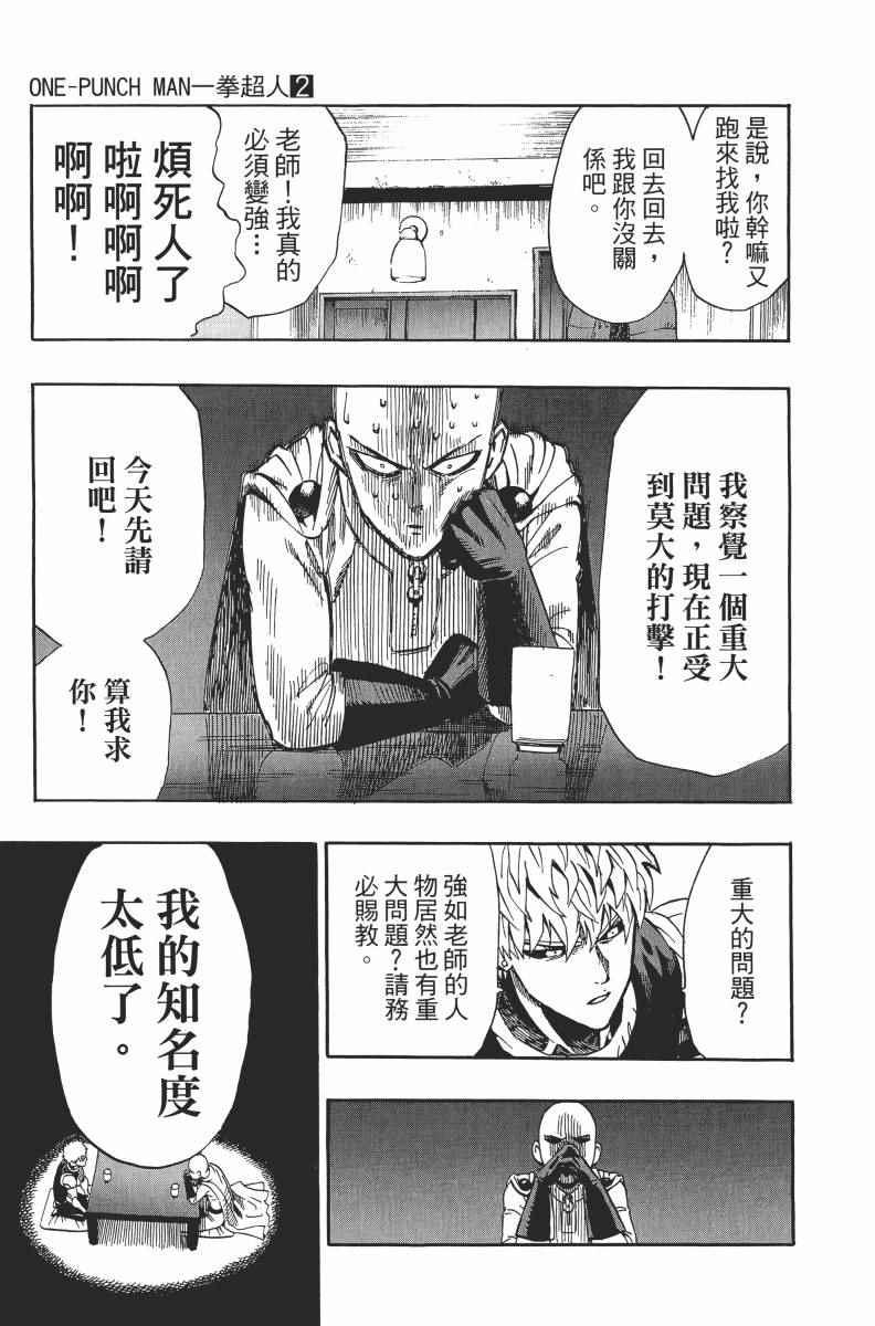 第2卷182