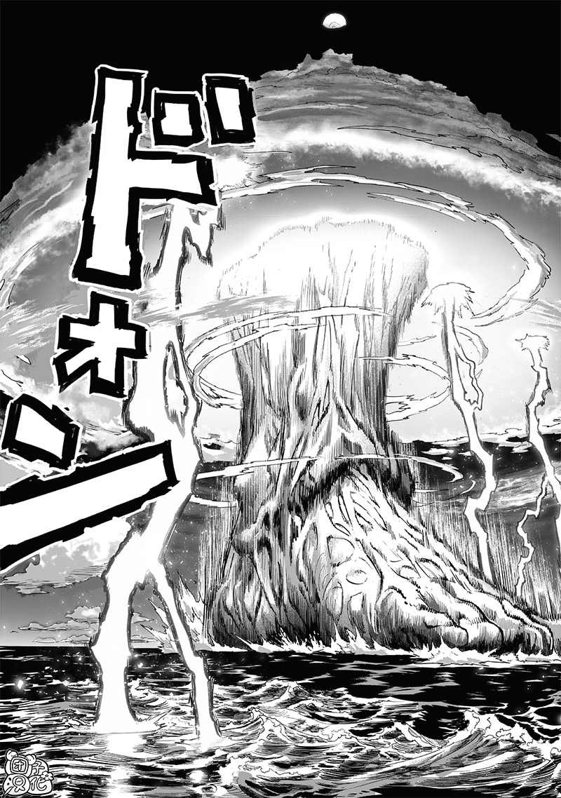 第209话 新20932