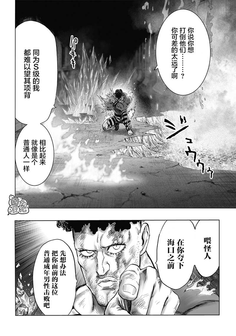 原作版01148