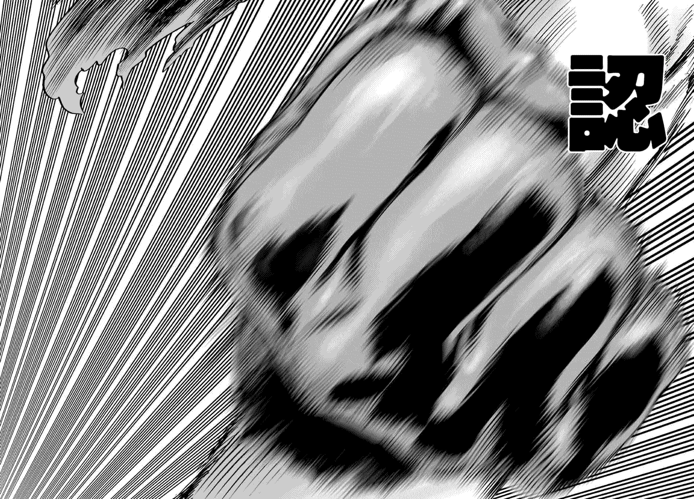 第47话18